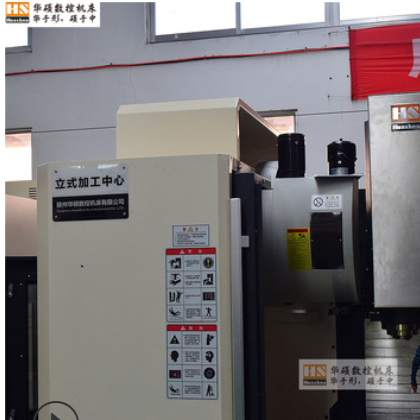 數(shù)控機(jī)床廠家供應(yīng)850加工中心配置圓盤刀庫(kù)三軸線軌