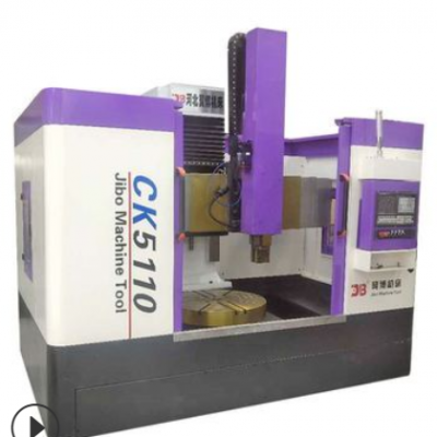 廠家直供 新型數(shù)控立式車床 CK5116Q數(shù)控立車 實廠驗證