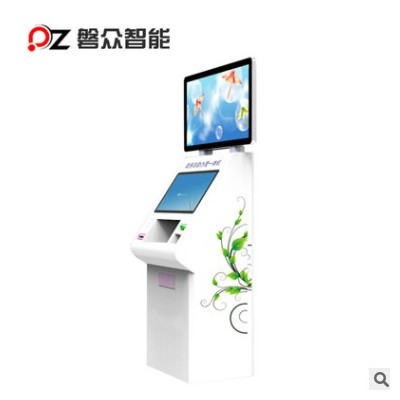 政務(wù)自助辦理終端自助行政服務(wù)機政務(wù)自助辦理一體機ATM政務(wù)機