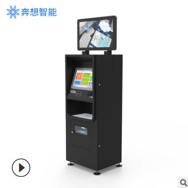 法院自助立案 自助立案一體機(jī) 法院訴訟立案機(jī) 自動(dòng)立案設(shè)備