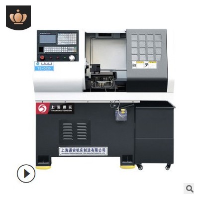 上海通實(shí)TS38數(shù)控機(jī)床小型數(shù)控車床cnc自動(dòng)車床數(shù)控設(shè)備儀表車床
