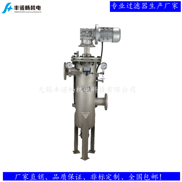 豐諾暢219自清洗750-4.jpg