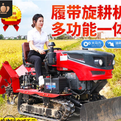 履帶式旋耕機(jī) 水陸兩用微耕開溝田園管理機(jī) 施肥農(nóng)用果園回填除草