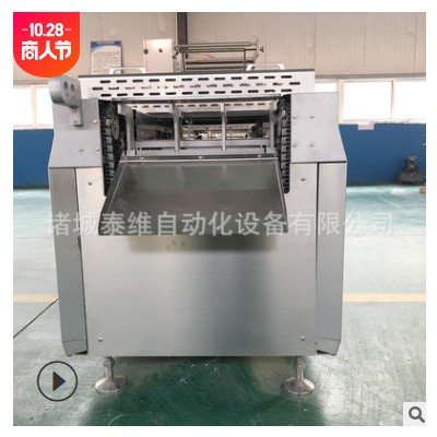 二手流水線連續(xù)包裝機粘玉米真空包裝機 軟膜拉伸包裝機免費安裝