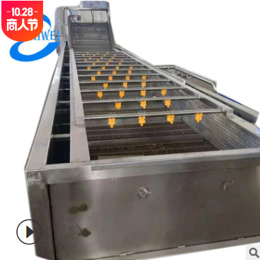 二手520拉伸膜真空包裝機全自動蔬菜肉類封口機 九成新 價格實惠