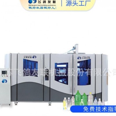 一出六全自動吹瓶機，全自動伺服吹瓶機