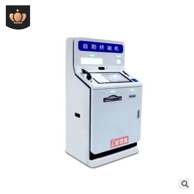 廠家直銷(xiāo)自助服務(wù)終端機(jī)政務(wù)工商金融醫(yī)院銀行智能自助終端設(shè)備