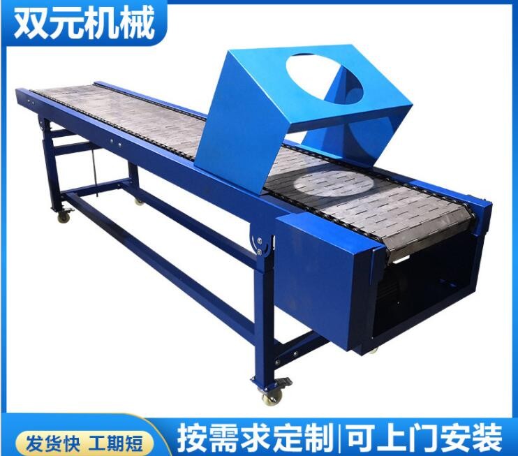定制高溫網(wǎng)帶輸送機(jī)不銹鋼鏈板輸送機(jī) 機(jī)械設(shè)備快遞物流輸送帶