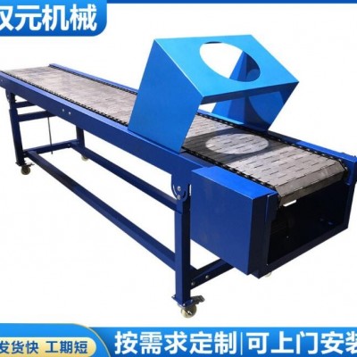 定制高溫網(wǎng)帶輸送機(jī)不銹鋼鏈板輸送機(jī) 機(jī)械設(shè)備快遞物流輸送帶