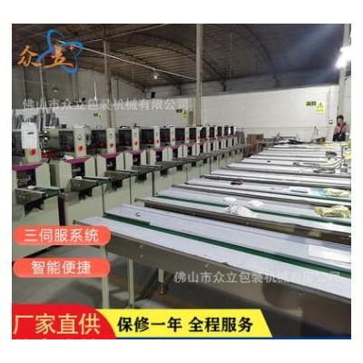 全自動枕式包裝機(jī) 氣泡膜自動包裝機(jī) 五金珍珠綿包裝機(jī)械