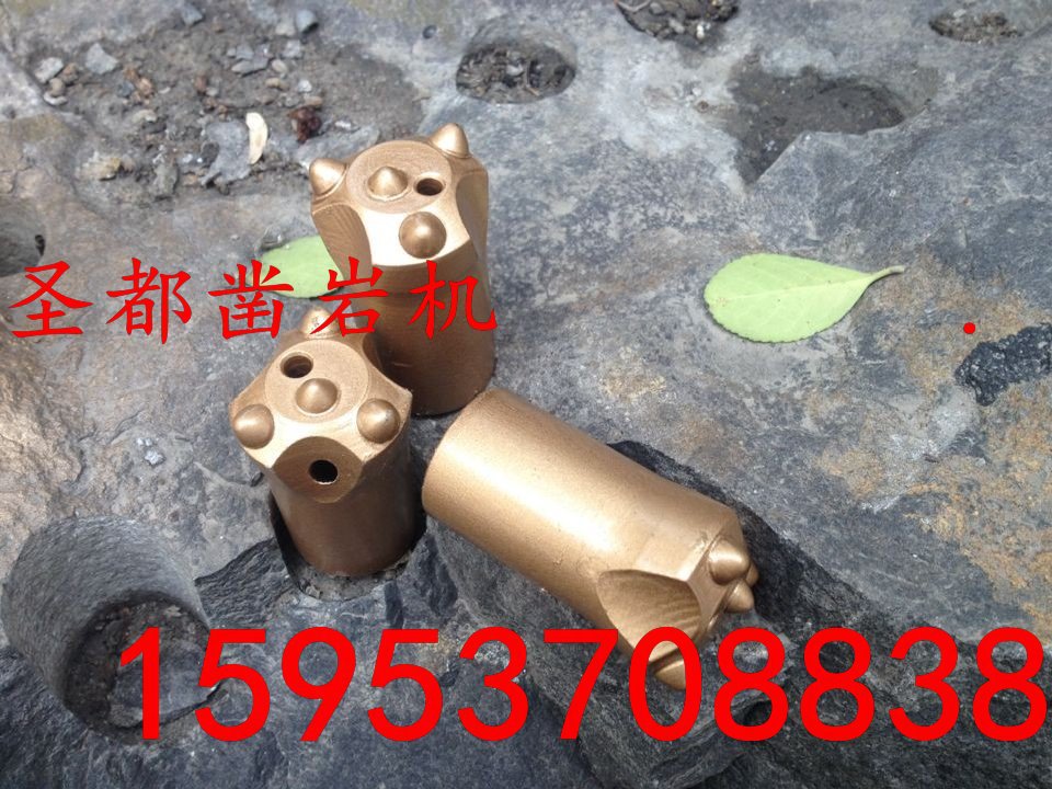 球齒四齒釬頭4