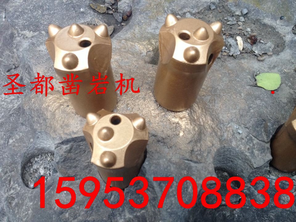 球齒四齒釬頭3