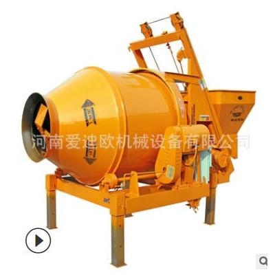 愛(ài)迪歐500型混凝土攪拌機(jī) 小型攪拌機(jī)工程機(jī)械 拌料機(jī)型號(hào)齊全