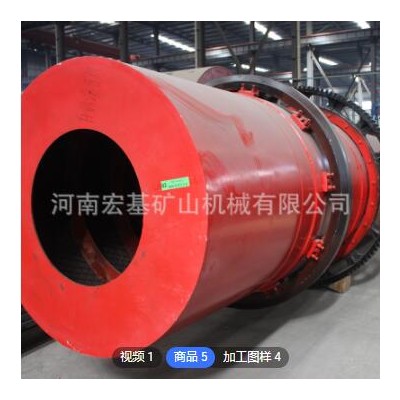 無軸滾筒洗石機 轉(zhuǎn)筒泥沙洗砂機 圓筒洗礦機 輥筒槽式洗沙機設(shè)備