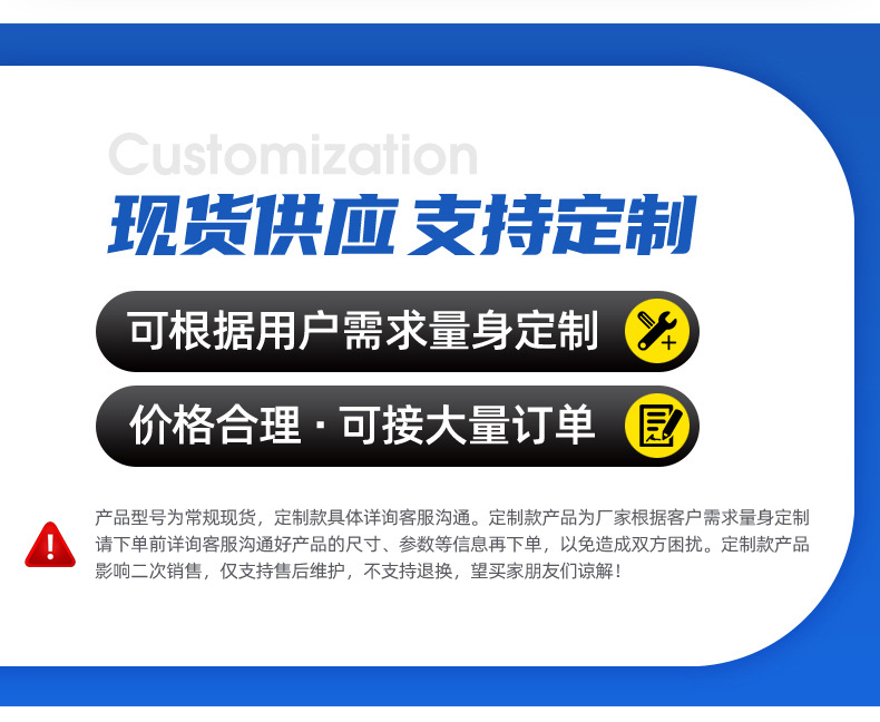 2NE系列鏈輪總成_06.jpg