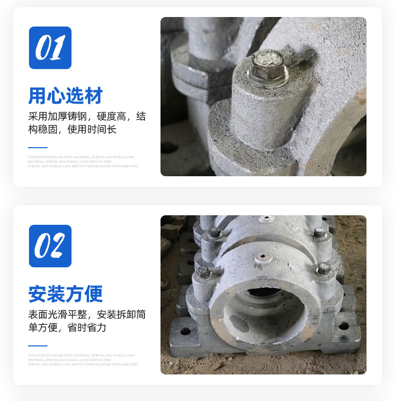 7軸承座_04.jpg
