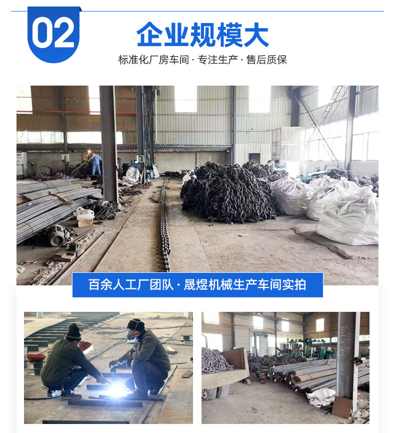 4不銹鋼鏈條_14.jpg