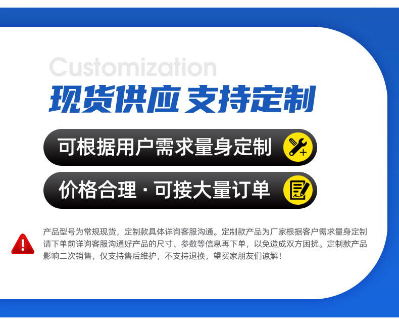 4不銹鋼鏈條_06.jpg