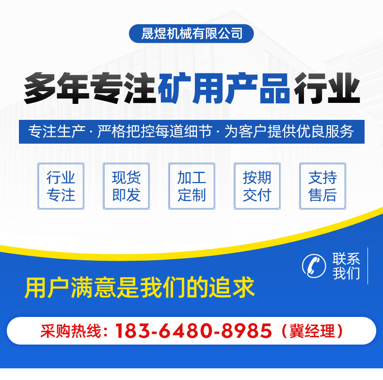 6提升機(jī)鏈鉤_01.jpg