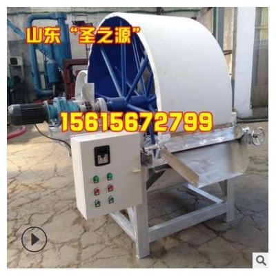 山東“圣之源”牌紅薯淀粉烘干機 全自動甩干機脫水機