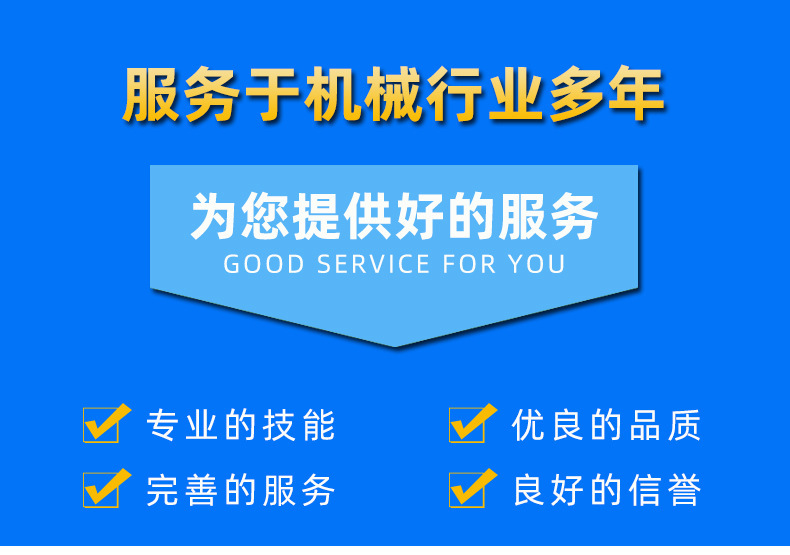 微信圖片_20200404142013.jpg
