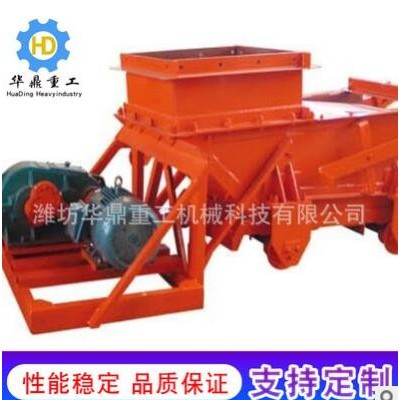 供應(yīng)礦用K型給煤機 往復(fù)式給煤機 電磁振動給料機