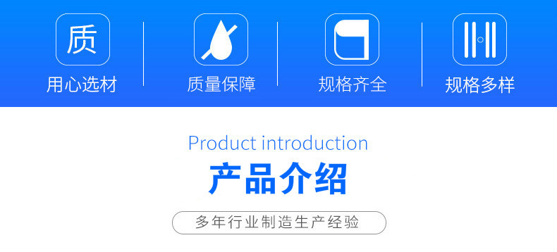 谷輪制冷壓縮機(jī)