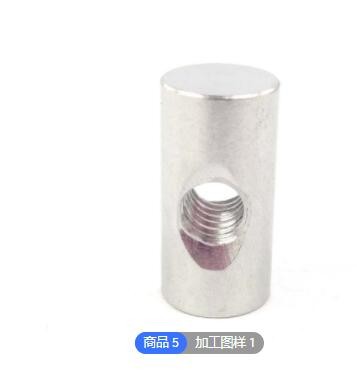 內(nèi)螺紋桿美制1/4*Φ10*20mm配1/4牙螺絲自動車床不銹鋼SUS304螺桿