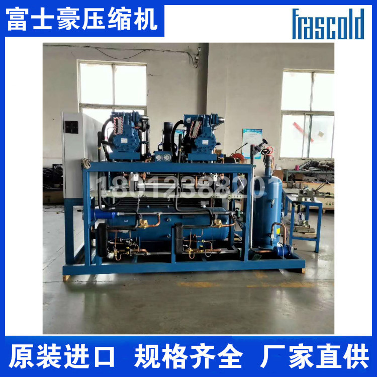 螺桿制冷壓縮機(jī)