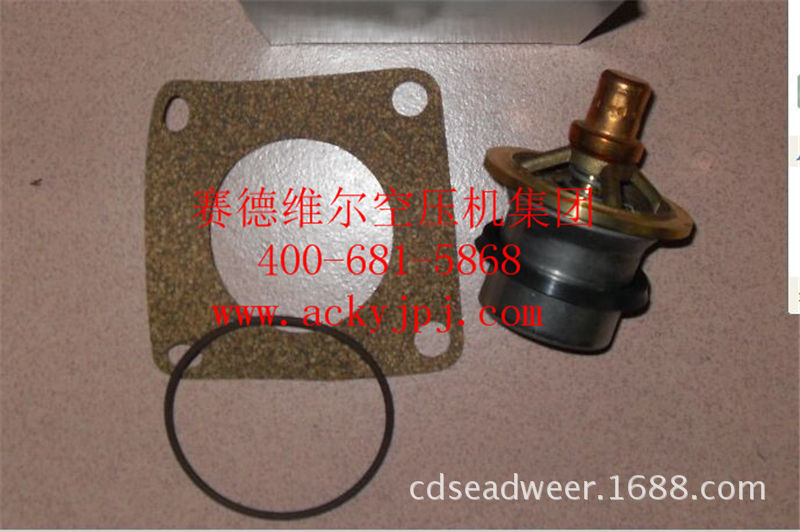 02250105-553壽力溫控閥原裝