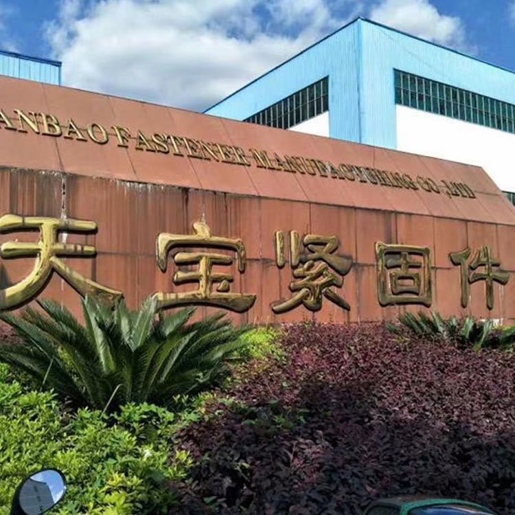 微信圖片_20201008152016