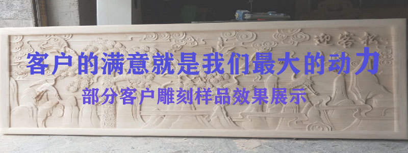 詳情3