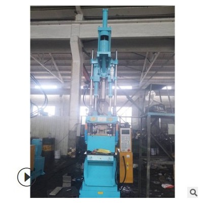 廠家批發(fā)注塑加工機械 注塑機二手 BMC注塑機 BMC塑料產(chǎn)品加工