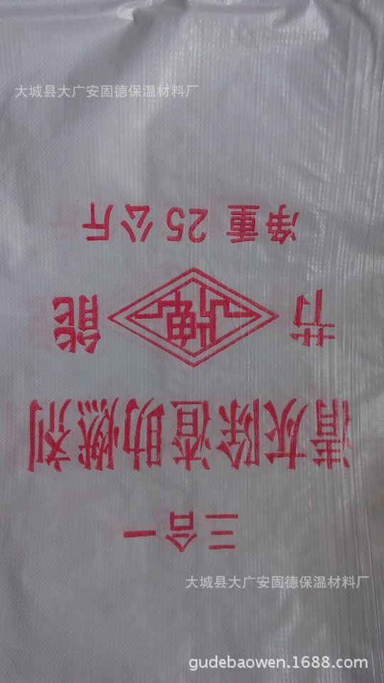 QQ圖片20150111100756