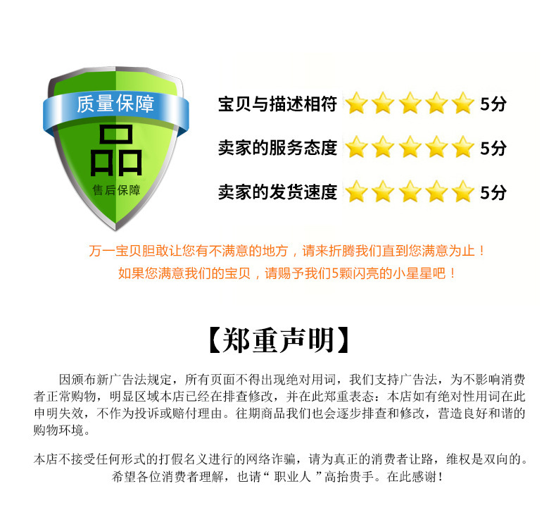 換熱器