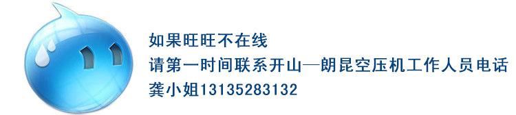 Bk系列2