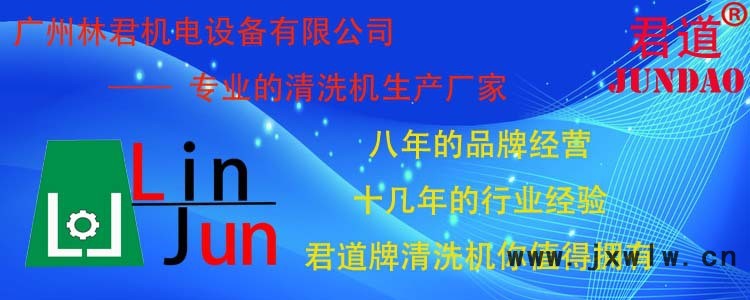 首頁**張圖