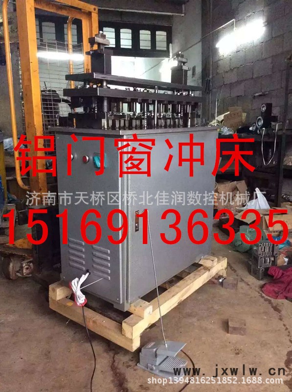 150718000555505