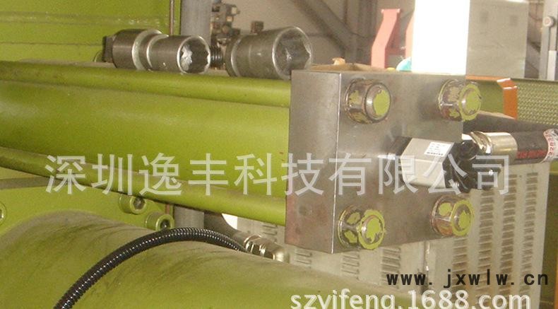 油缸內(nèi)置使用案例