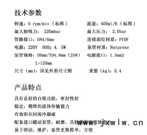 QQ圖片20151012180322