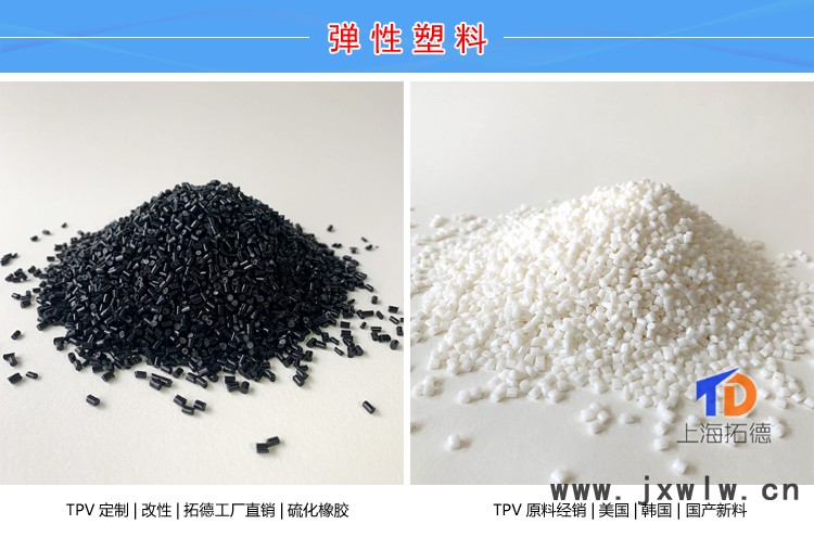 TPV注塑機(jī)節(jié)電設(shè)計(jì)
