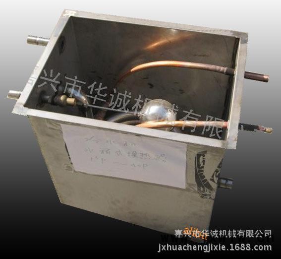 QQ截圖20141031161553副本