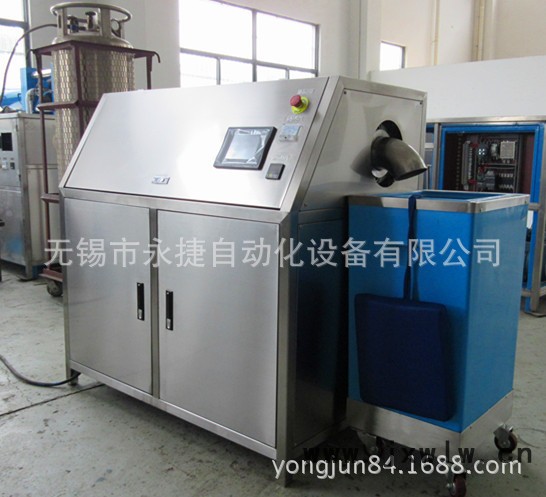 YGBK-50-1