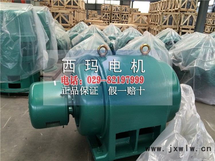 石家莊高壓電機(jī)YKK4003-6/250KW壓縮機(jī)高壓電動(dòng)機(jī)生產(chǎn)廠家