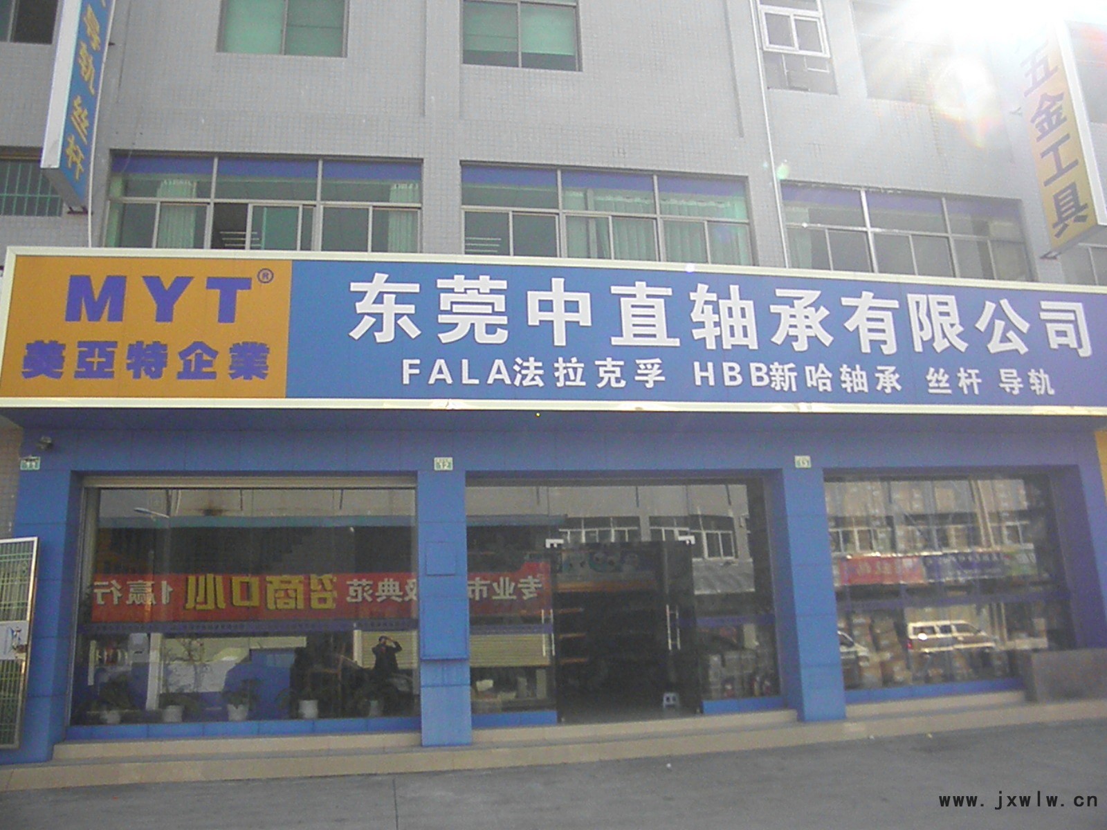 P1010494