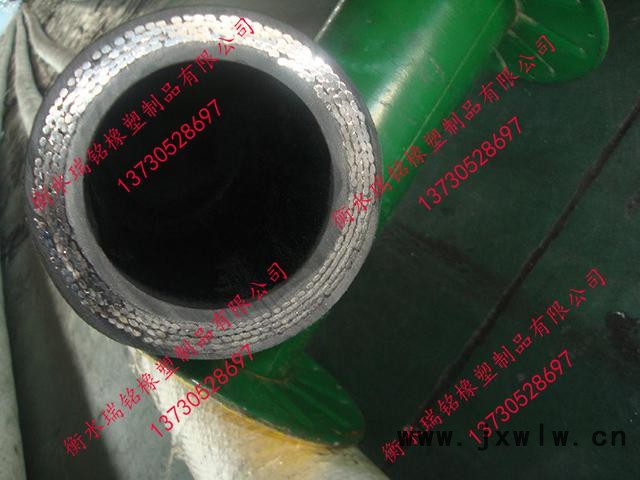 水泥發(fā)泡機(jī)專用膠管