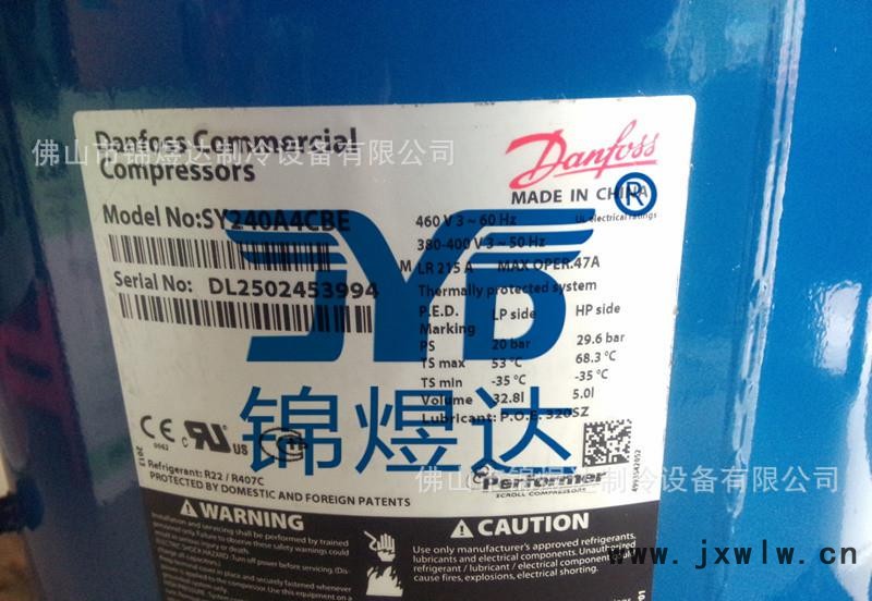 SY240A4CBE