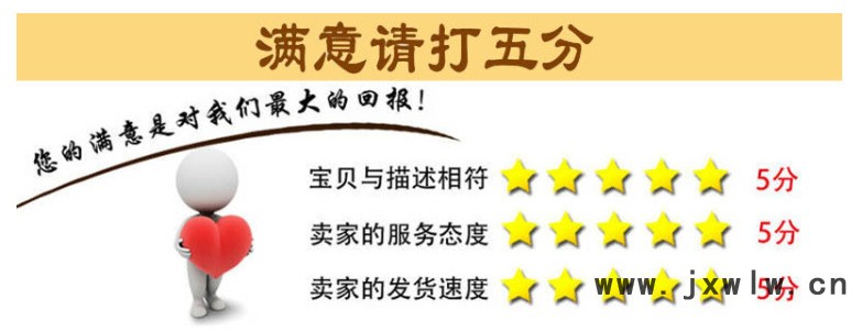 發(fā)熱圈首頁(yè)