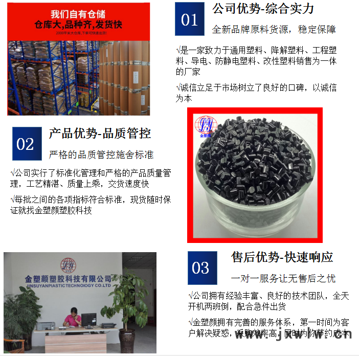 微信圖片_20200905090604.png