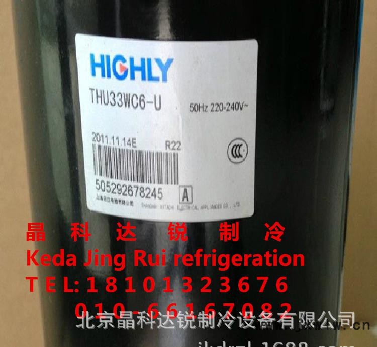 THU40WC6-U_副本